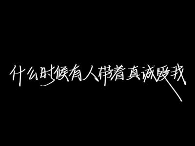 风格背景图
侵权删