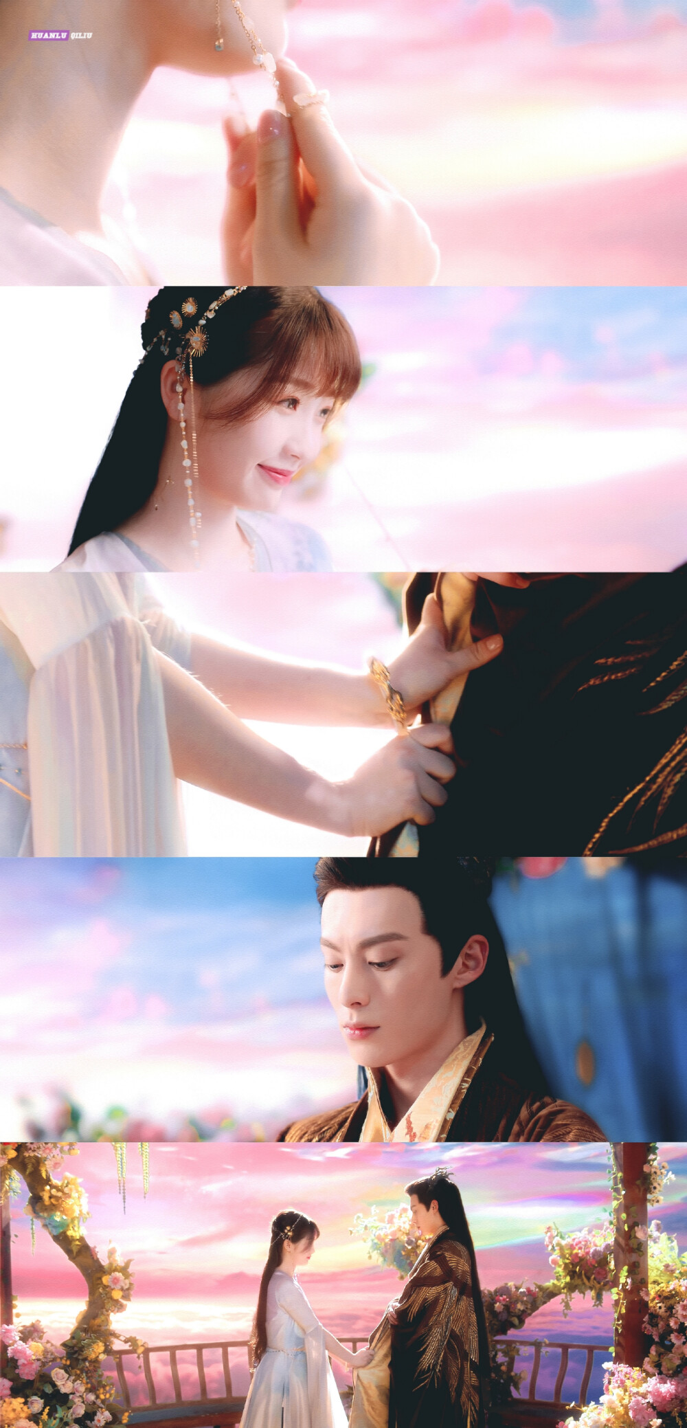 苍兰诀 cr:环路气流