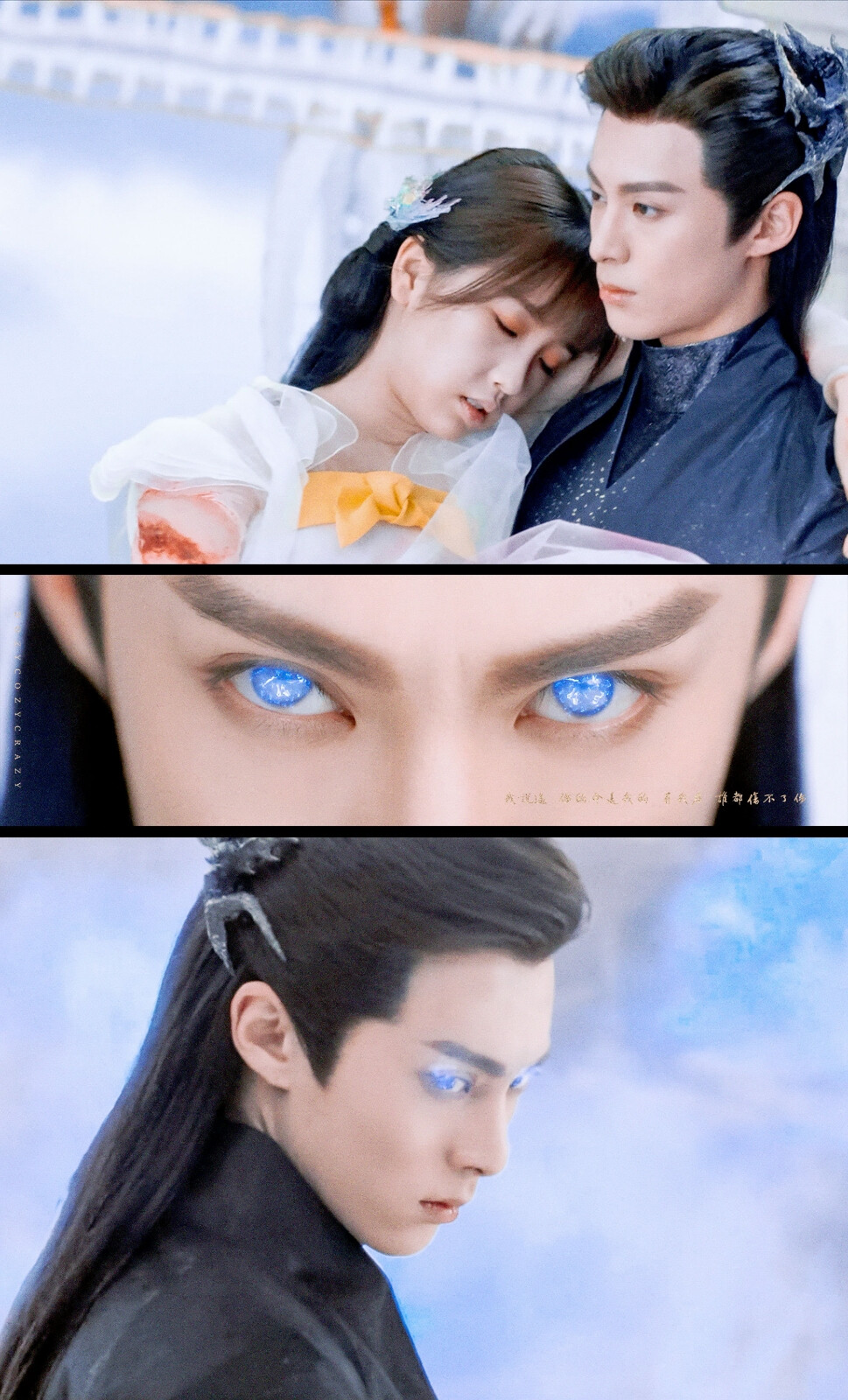 苍兰诀 cr:dozycozycrazy