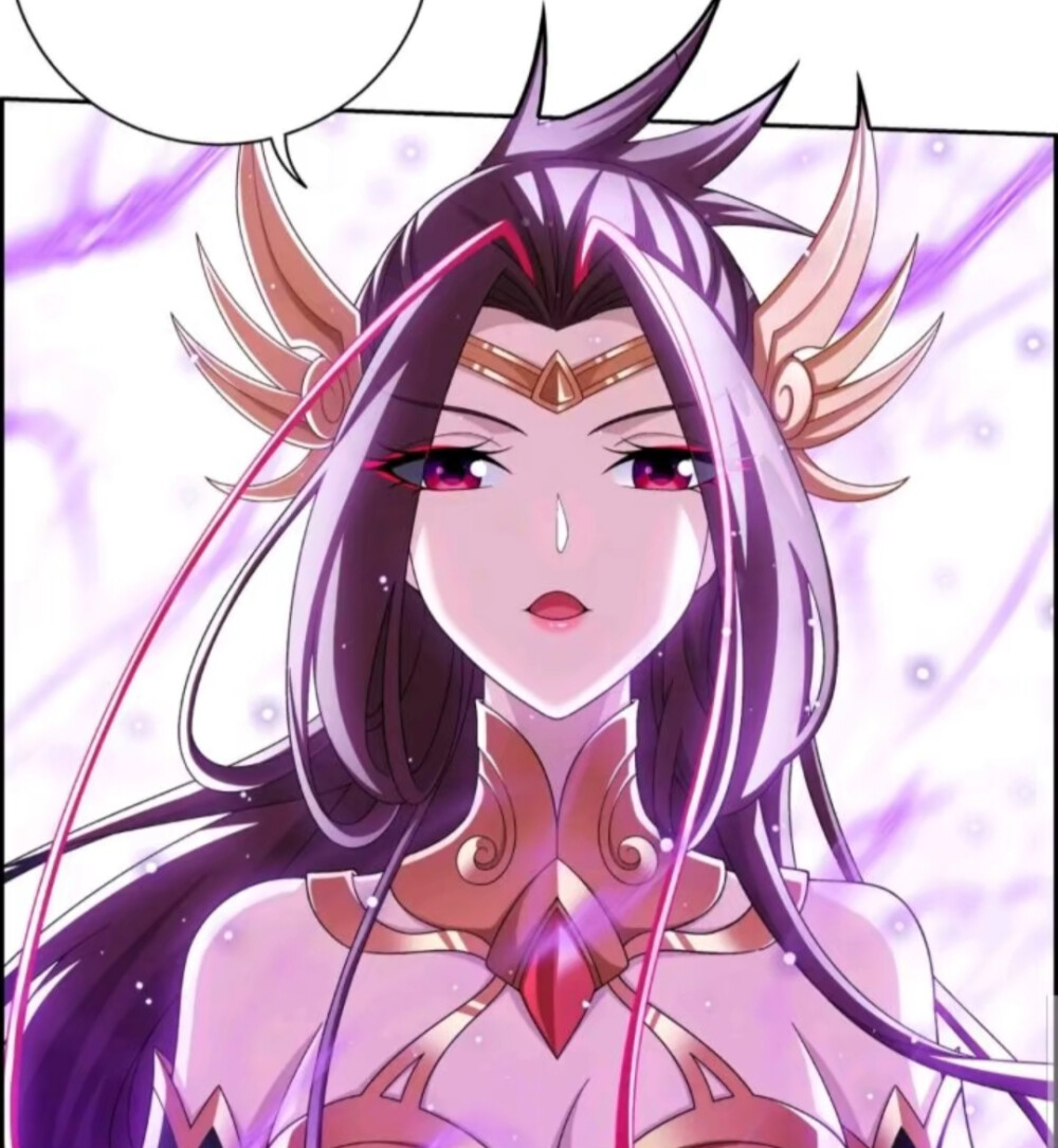 大主宰 九幽