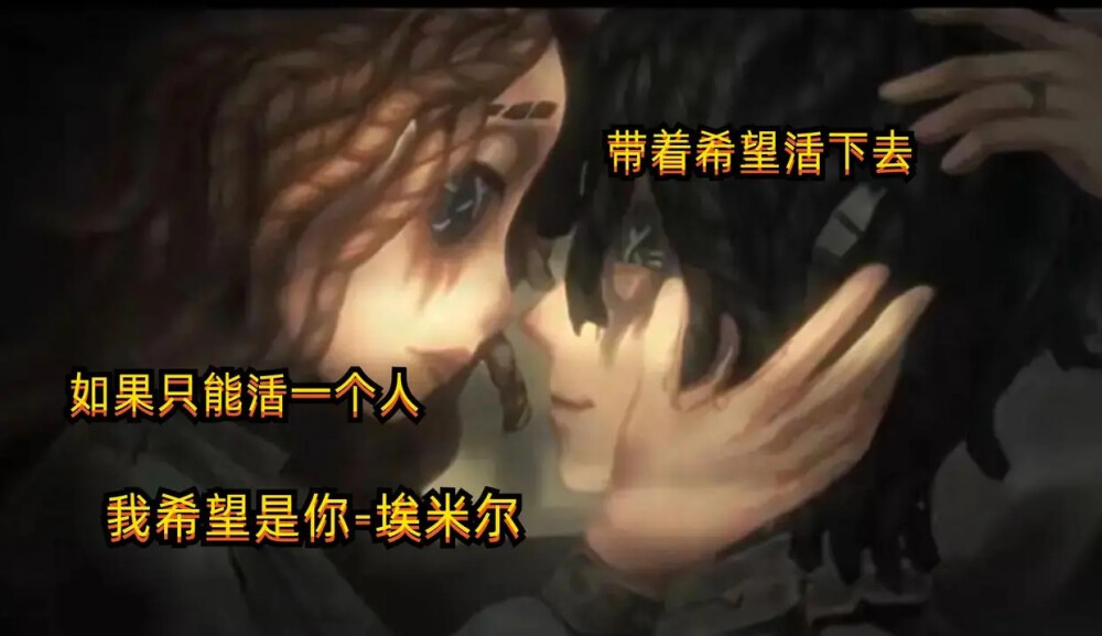 摄殓