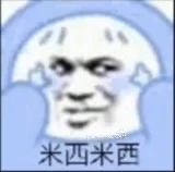 沙雕闺蜜头像