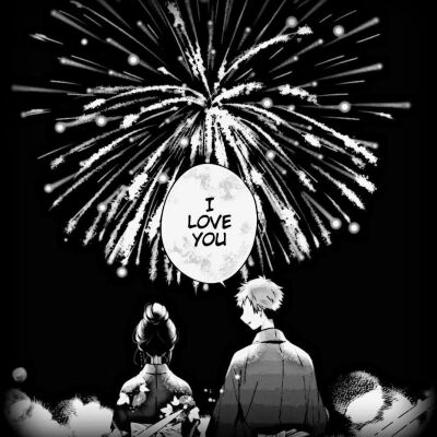 无爱方可破情局