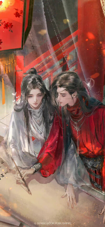 天官赐福，百无禁忌
"家中已有妻室，貌美又贤良，是位金枝玉叶的贵人。"
