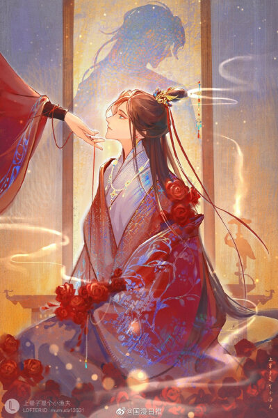 天官赐福，百无禁忌
"家中已有妻室，貌美又贤良，是位金枝玉叶的贵人。"
