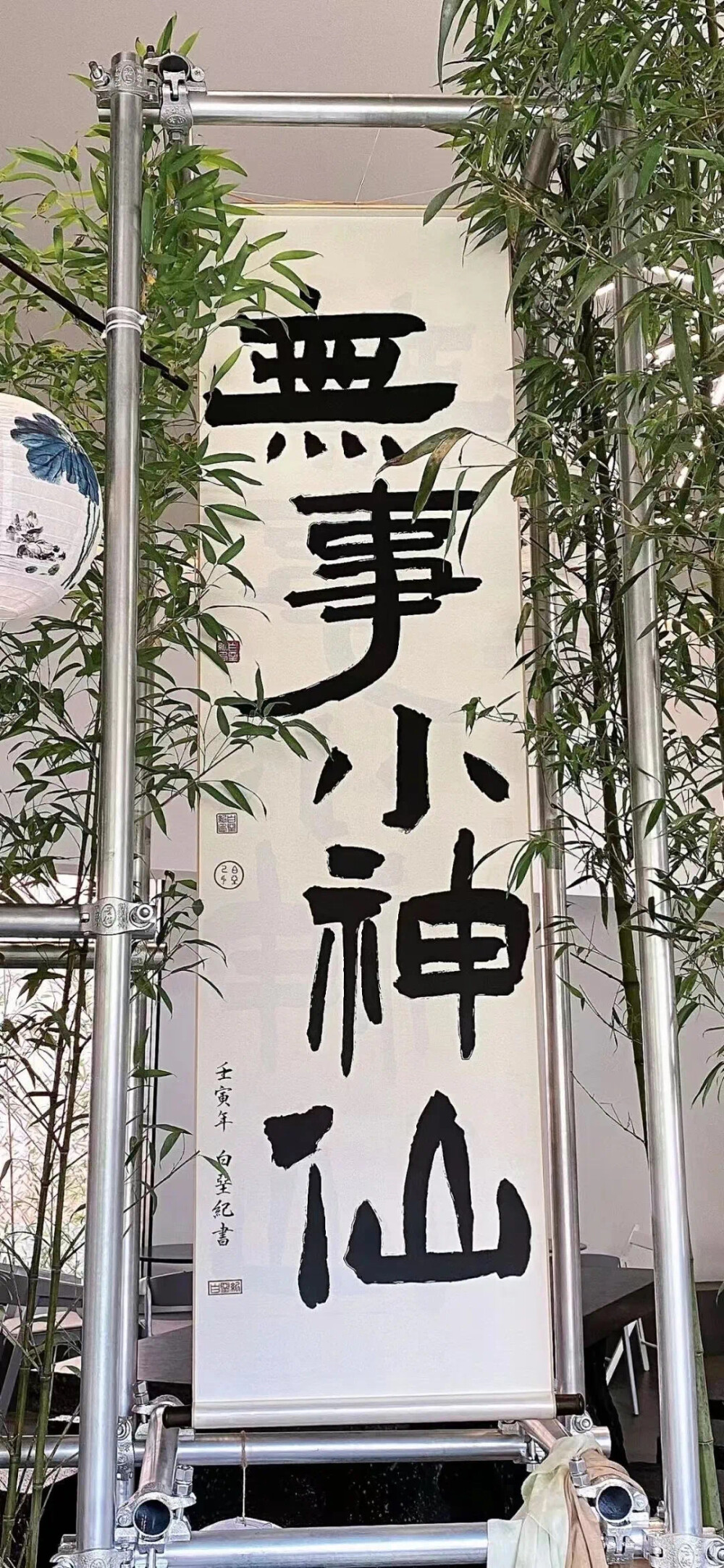 心愿幸运壁纸发发ins苹果