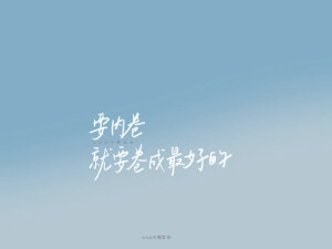WISHES