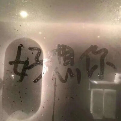 背景图可二改