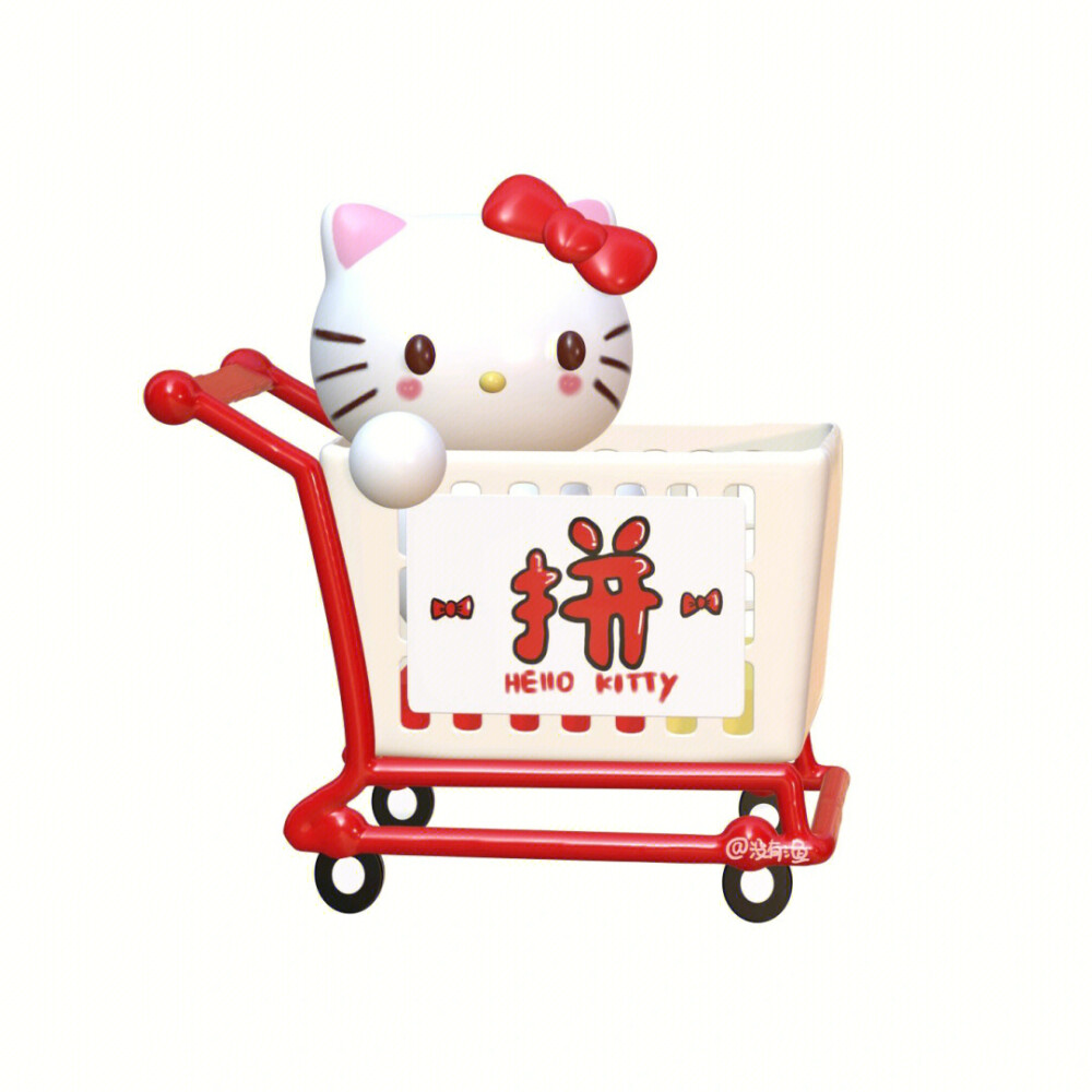 Nomad Sanrio
手机app图标系列