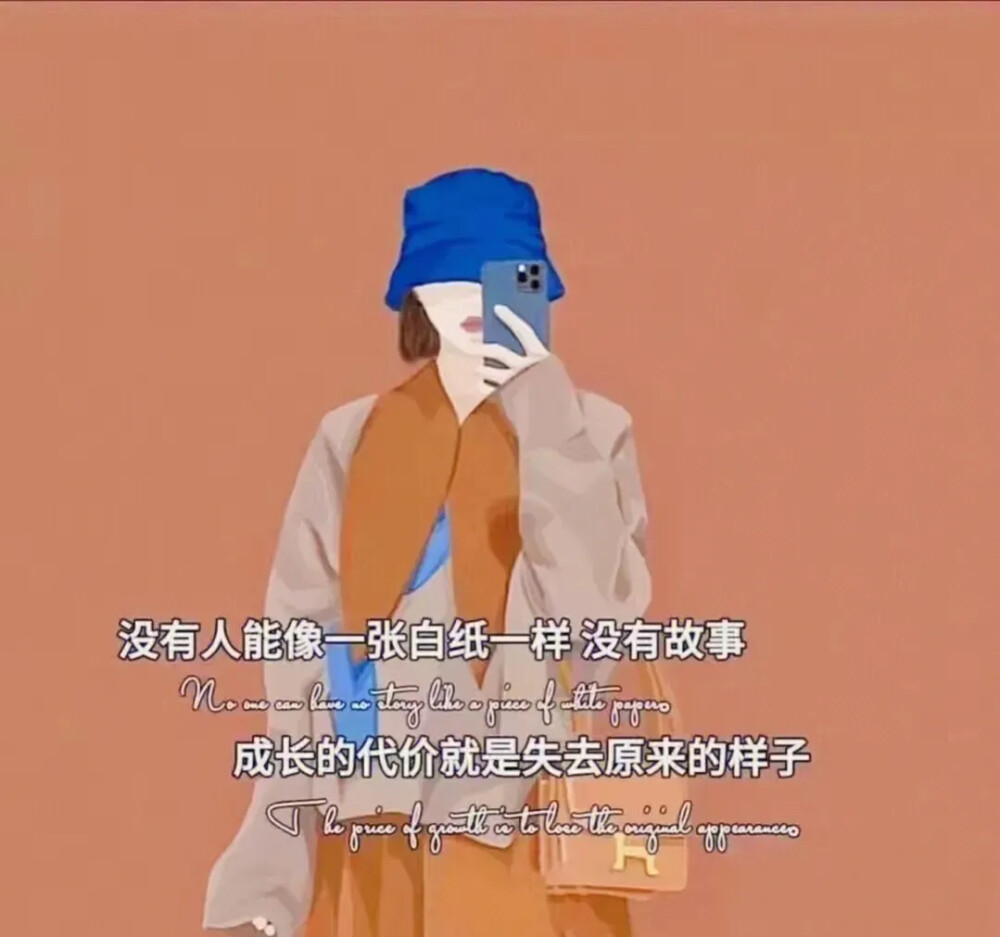 文案