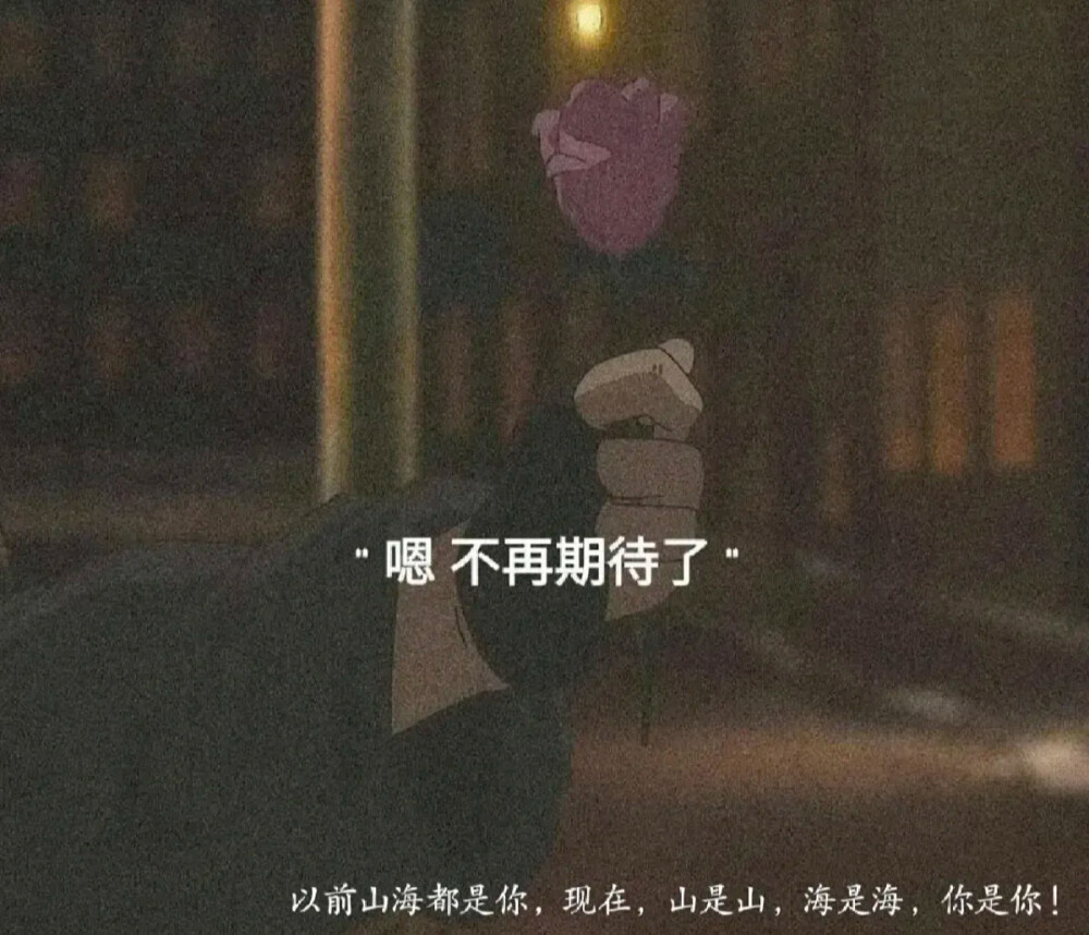 文案