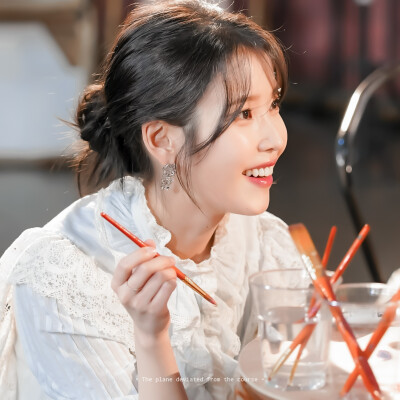 iu