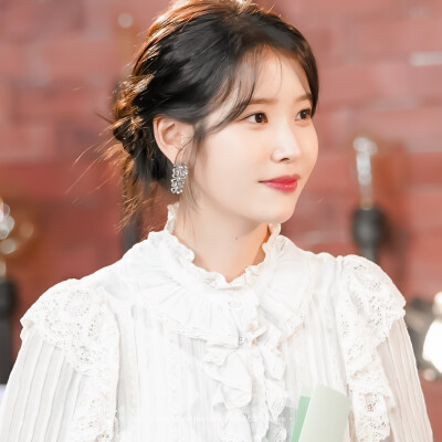 iu