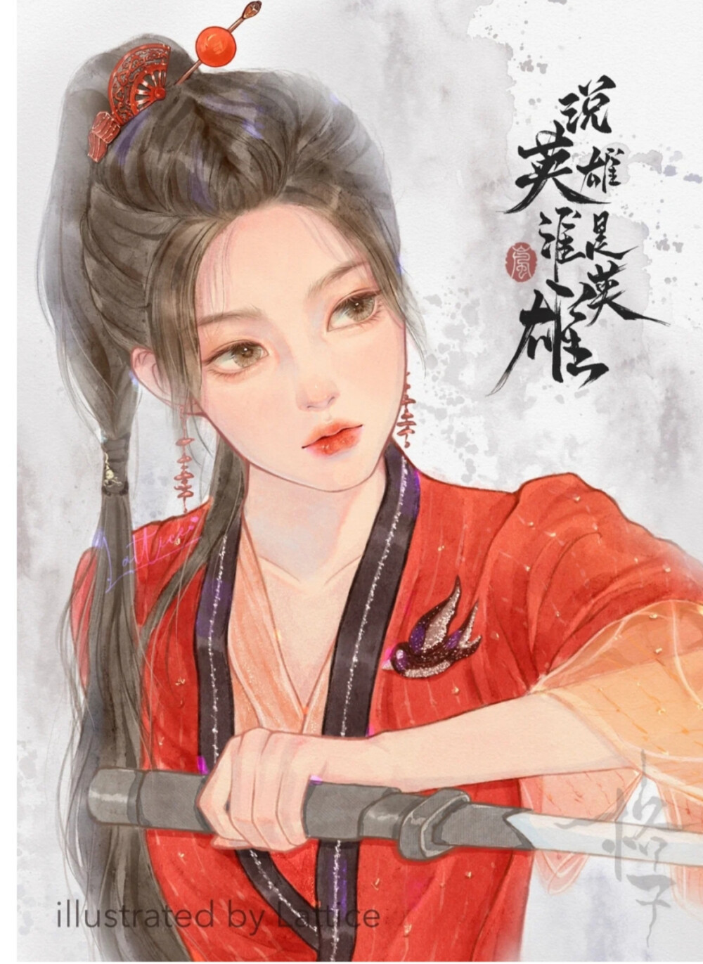 美女手绘