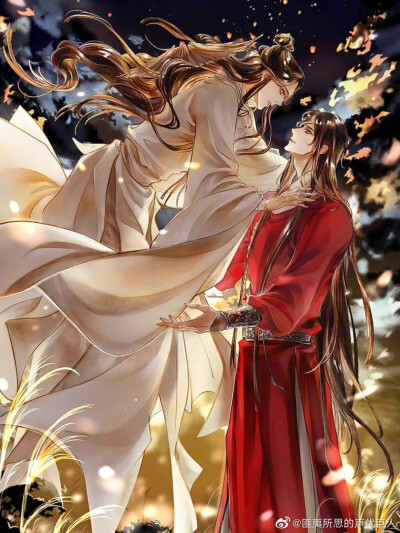 天官赐福，百无禁忌
"家中已有妻室，貌美又贤良，是位金枝玉叶的贵人。"
天官赐福，百无禁忌