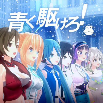 宝矿力水特联动