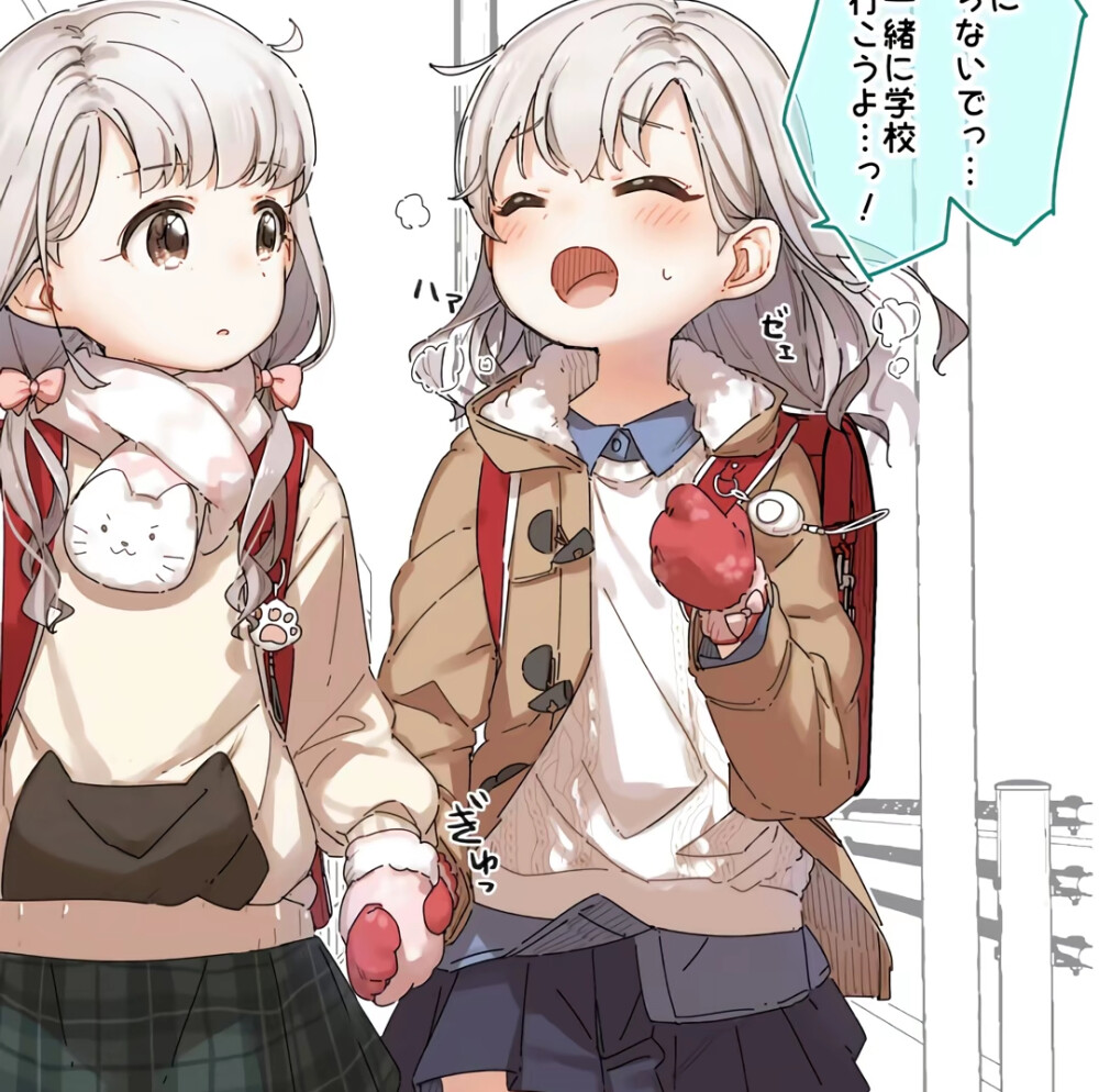 ⋆ 闺漫 ☽︎︎