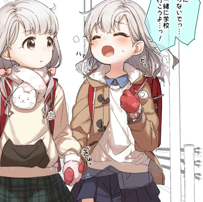 ⋆ 闺漫 ☽︎︎