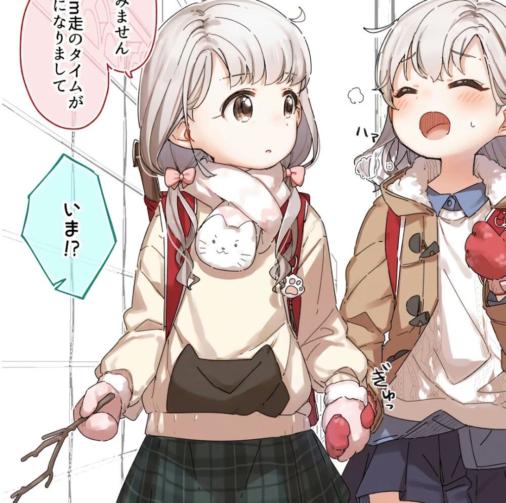 ⋆ 闺漫 ☽︎︎