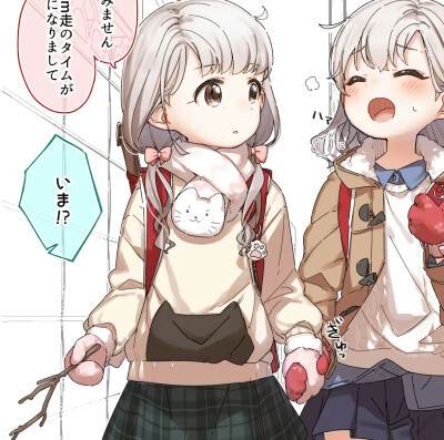 ⋆ 闺漫 ☽︎︎