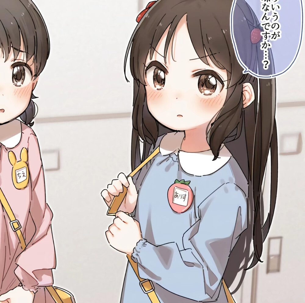 ⋆ 闺漫 ☽︎︎