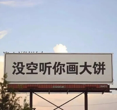 背景图
侵权删