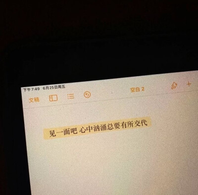 背景图可二改收藏专辑即可