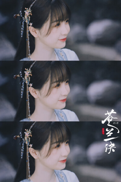 小兰花
cr:岐时聿