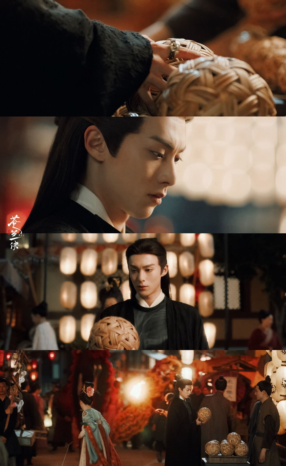 苍兰诀
cr:·梦十三·