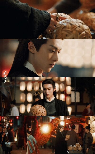 苍兰诀
cr:·梦十三·