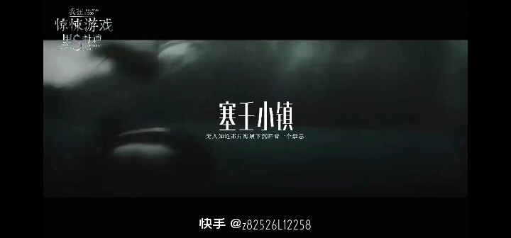 我在无限游戏里封神
副本上