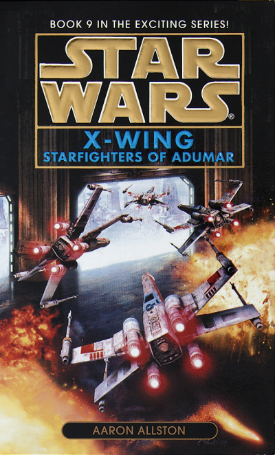 星球大战旧正史小说«X翼»系列小说
封面艺术图