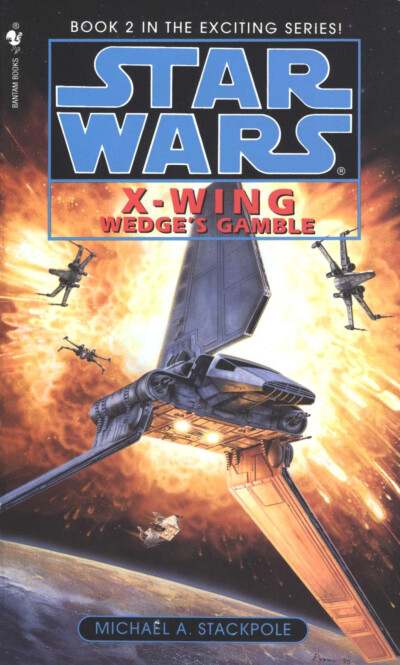 星球大战旧正史小说«X翼»系列小说
封面艺术图