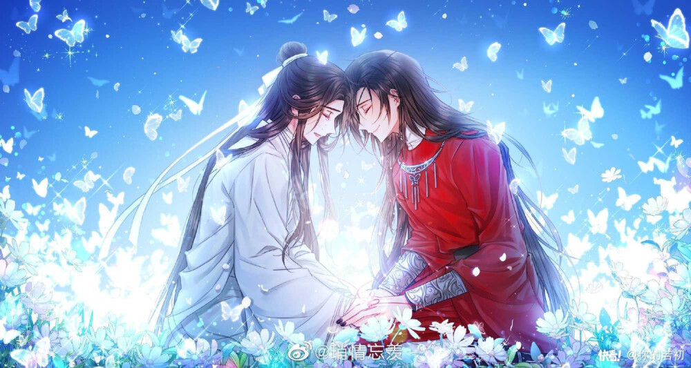 天赐官福