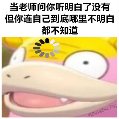 表情包