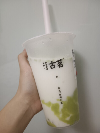 牛油果脑袋觉得可以但没必要
