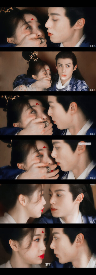 苍兰诀
cr:蓝宇允•