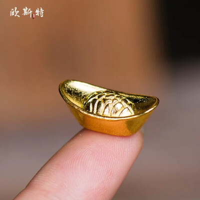金锭-金元宝