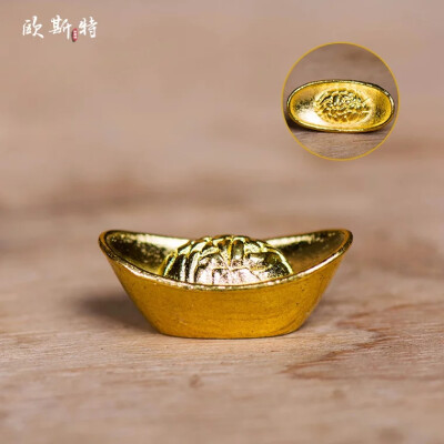 金锭-金元宝