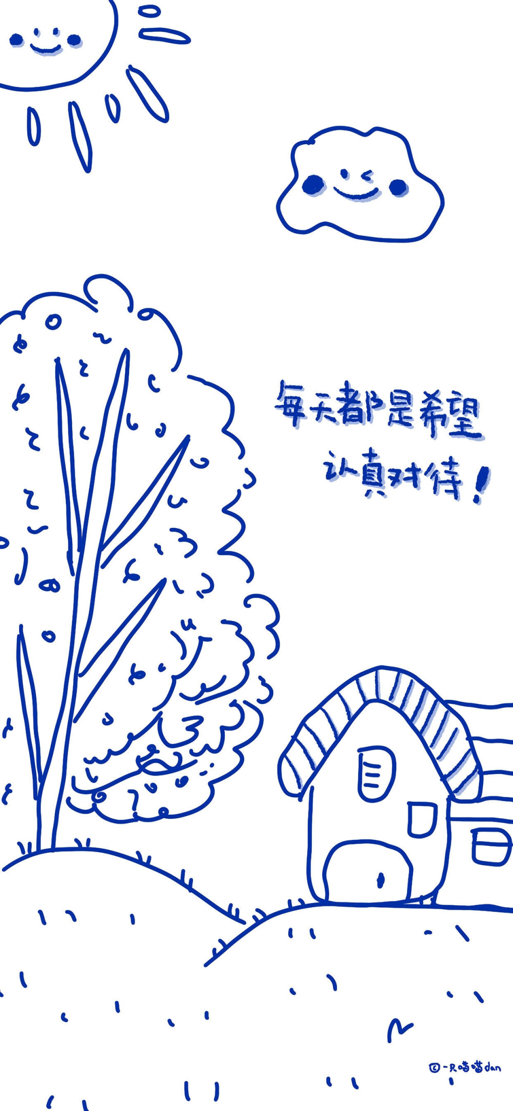 : 趣味插画壁纸