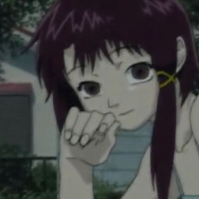 lain