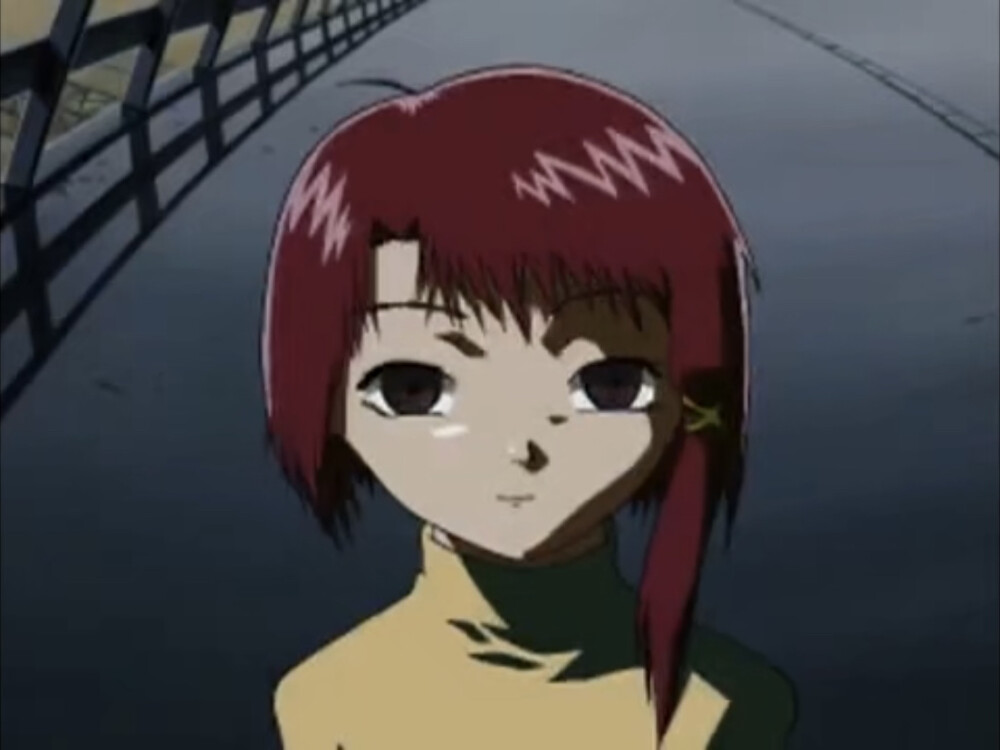 lain