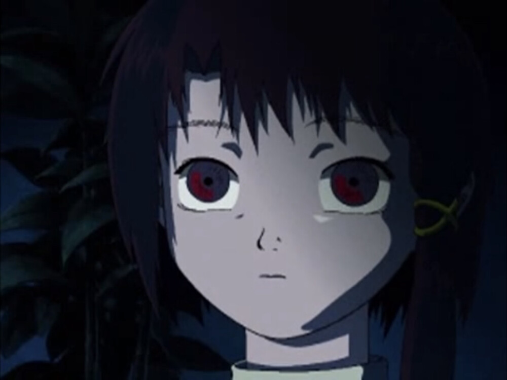 lain