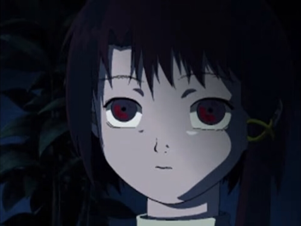 lain