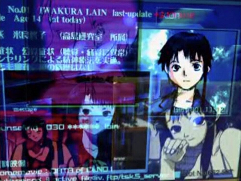 lain