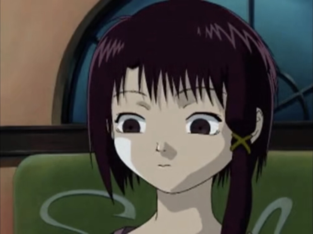 lain