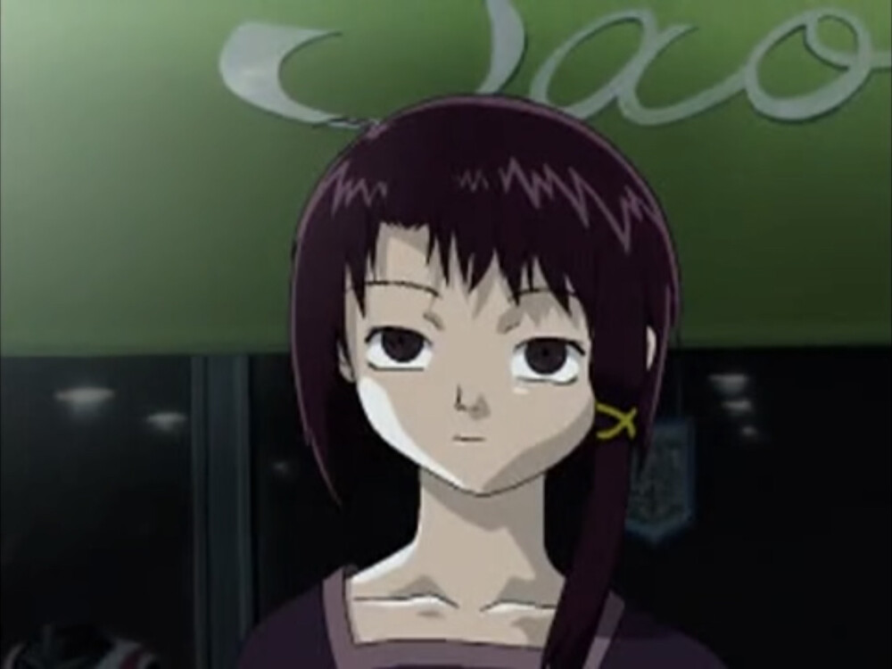 lain