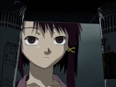 lain