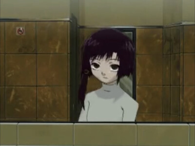 lain