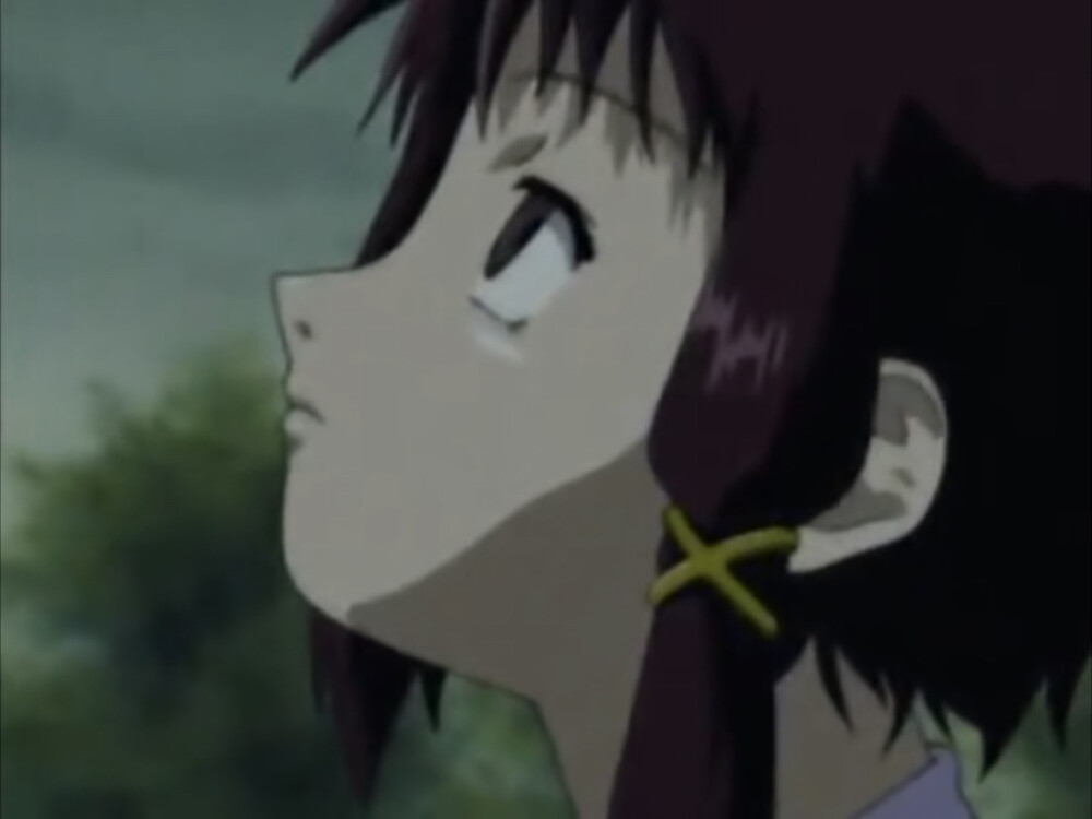 lain